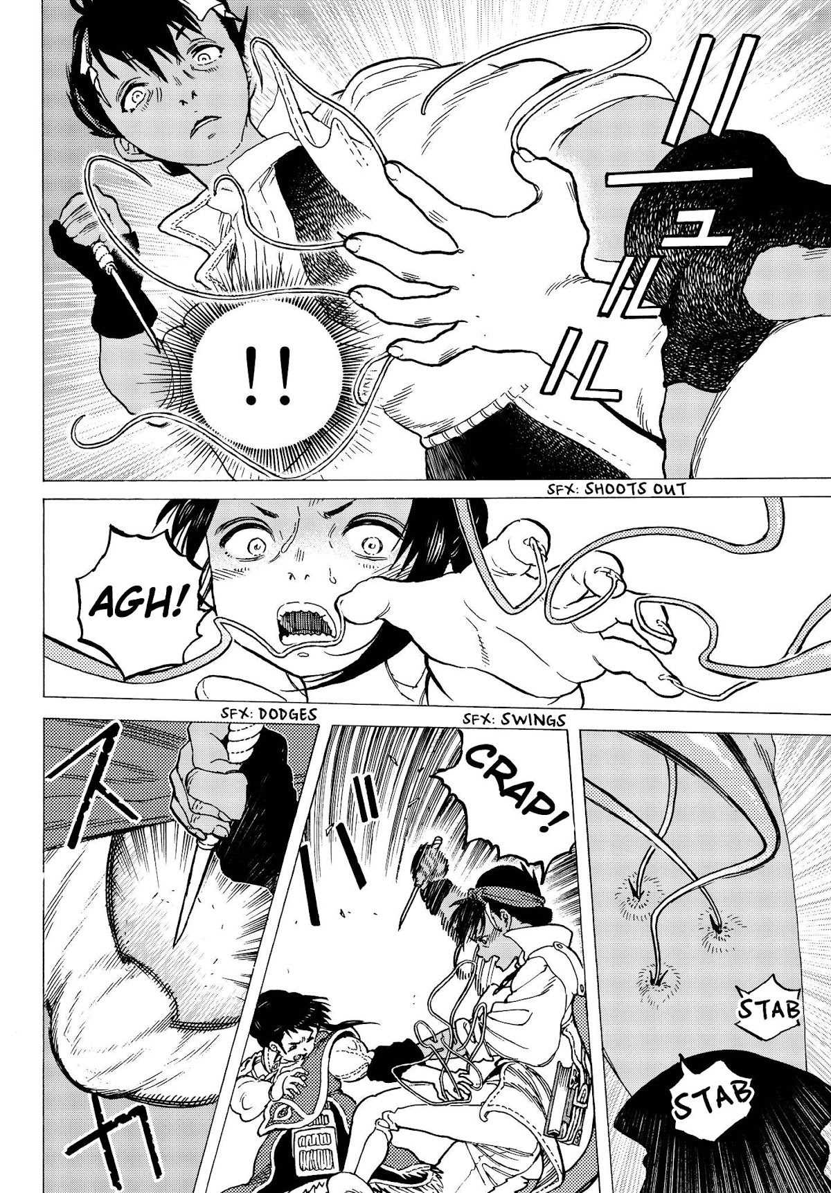 To You, The Immortal Chapter 58 page 8 - Chapter 58: The Vengeful Left Hand