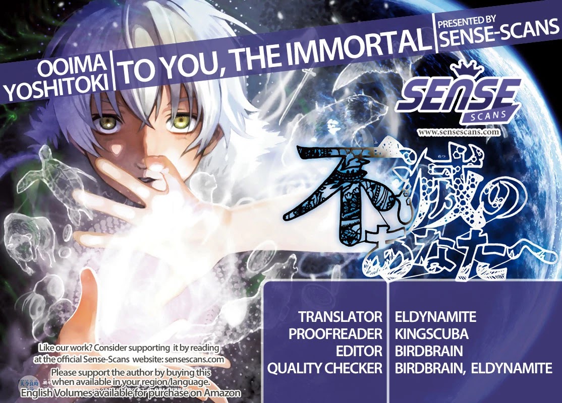 To You, The Immortal Chapter 59 page 1 - Chapter 59: A Pulsating Testament
