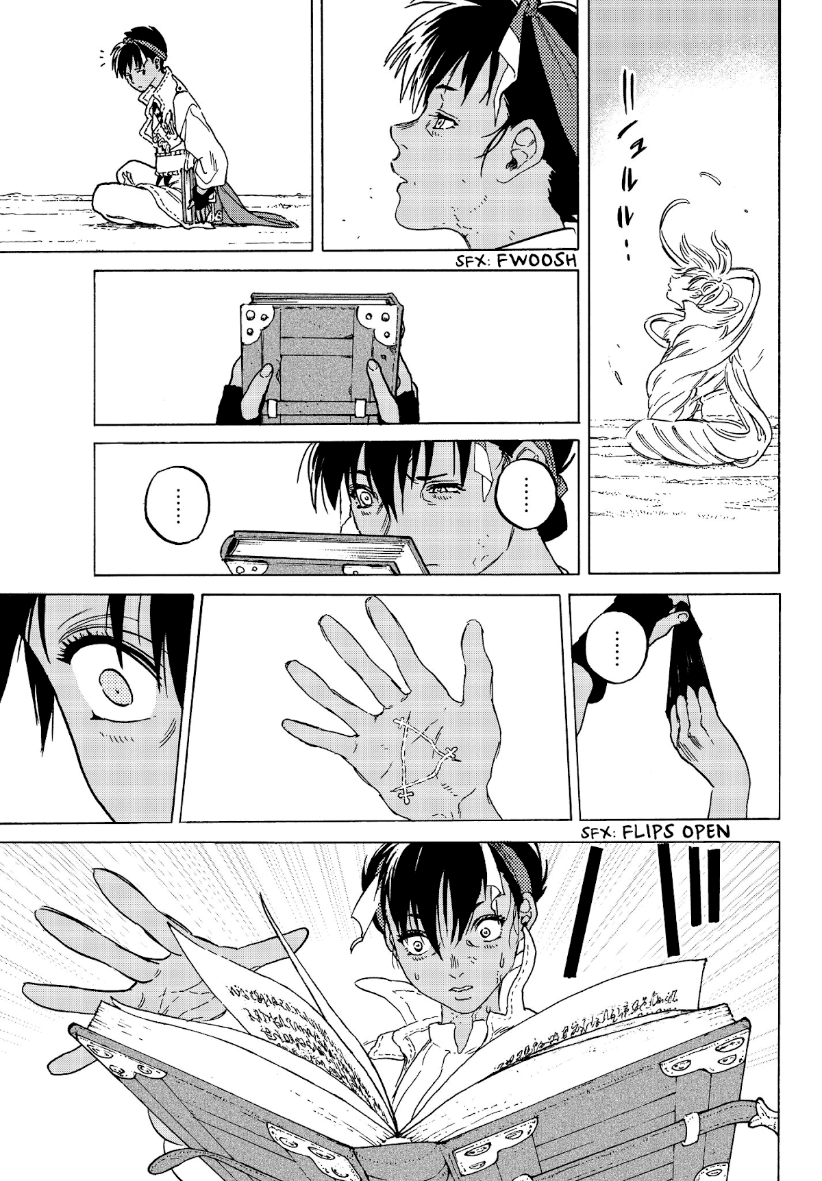 To You, The Immortal Chapter 59 page 17 - Chapter 59: A Pulsating Testament