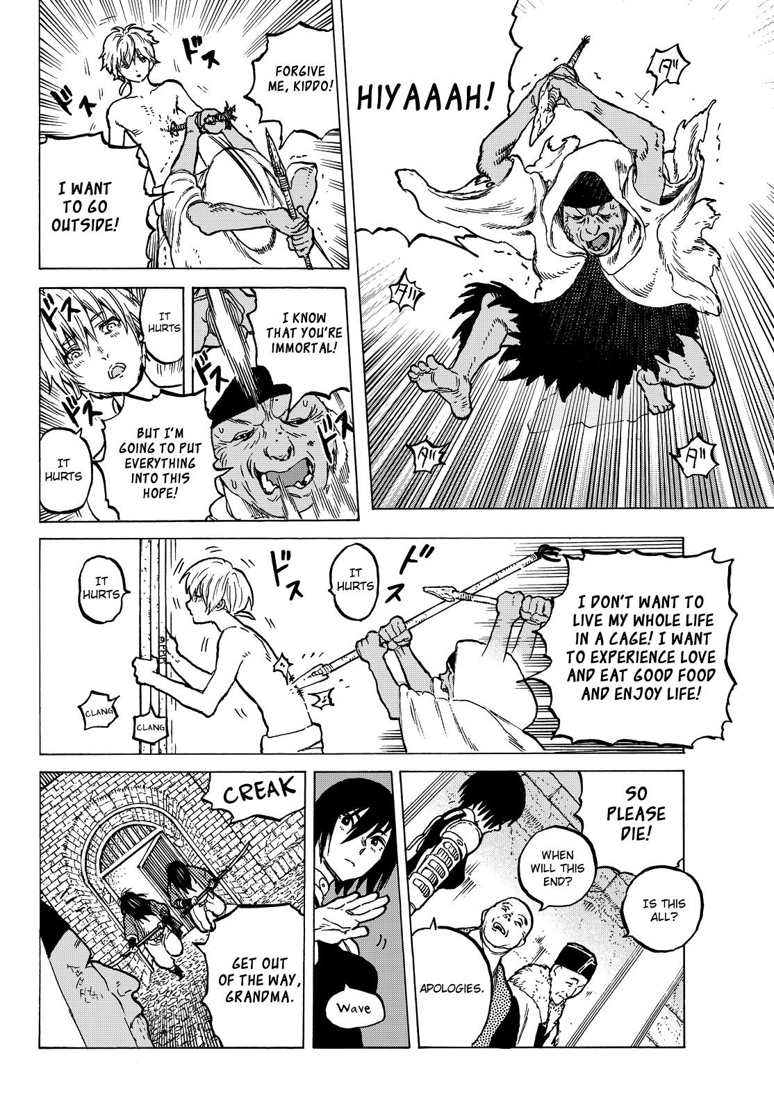 To You, The Immortal Chapter 6 page 15 - Chapter 6: Yanome, a Great Place to Live