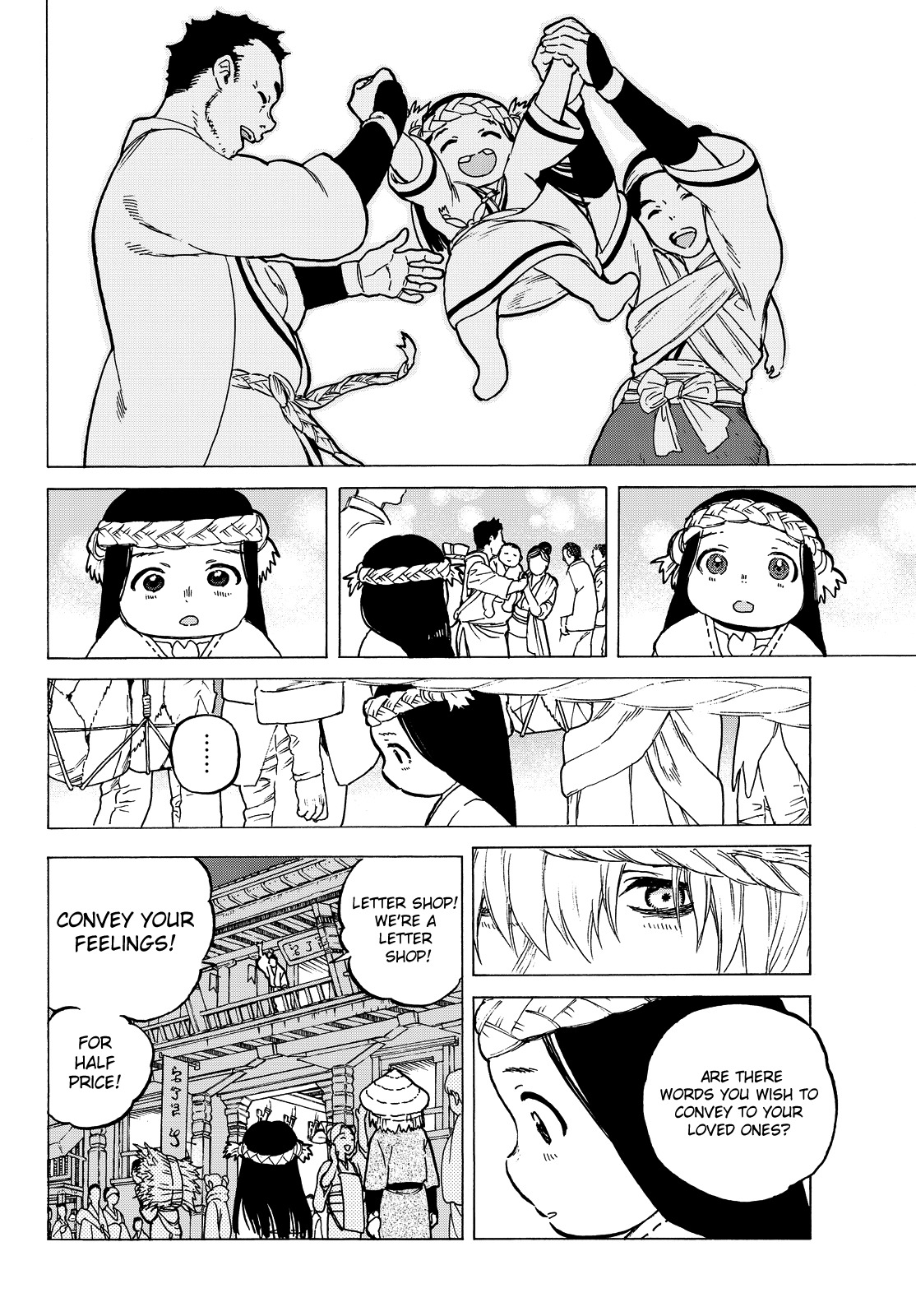 To You, The Immortal Chapter 6 page 3 - Chapter 6: Yanome, a Great Place to Live