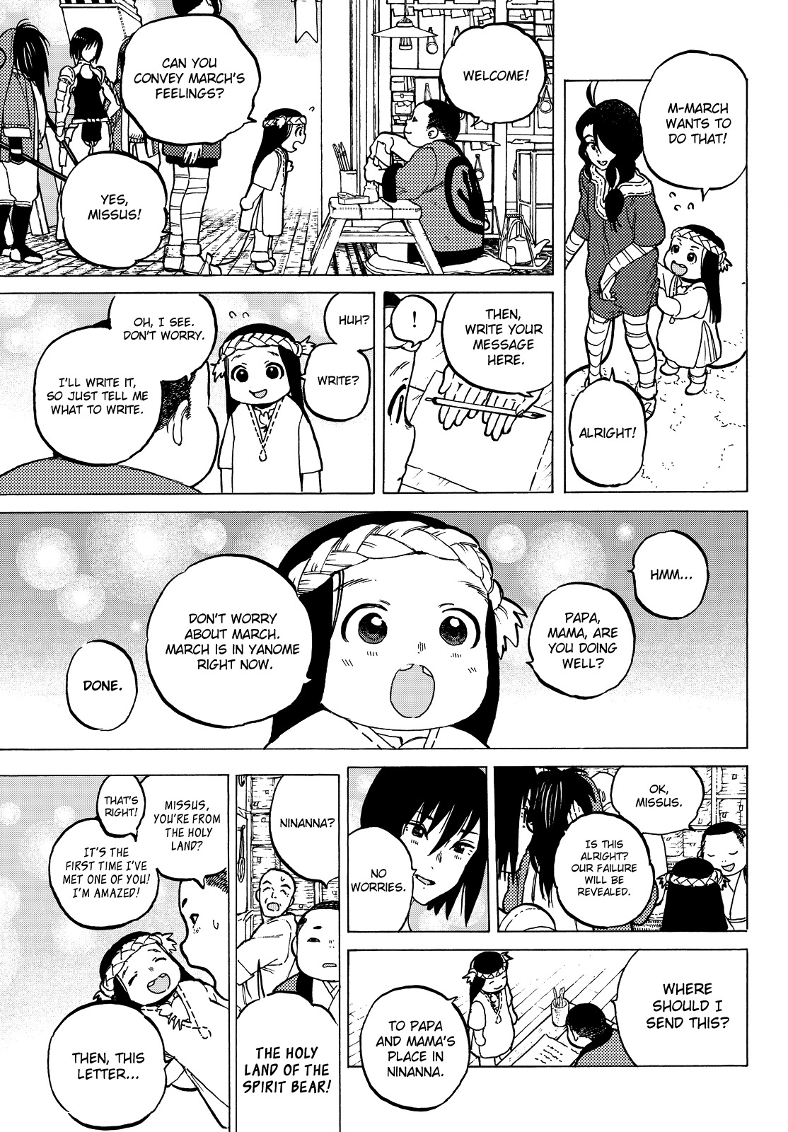 To You, The Immortal Chapter 6 page 4 - Chapter 6: Yanome, a Great Place to Live