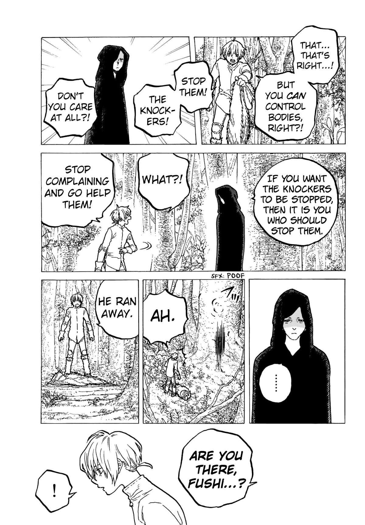 To You, The Immortal Chapter 60 page 5 - Chapter 60: Destination of Long-Held Wishes