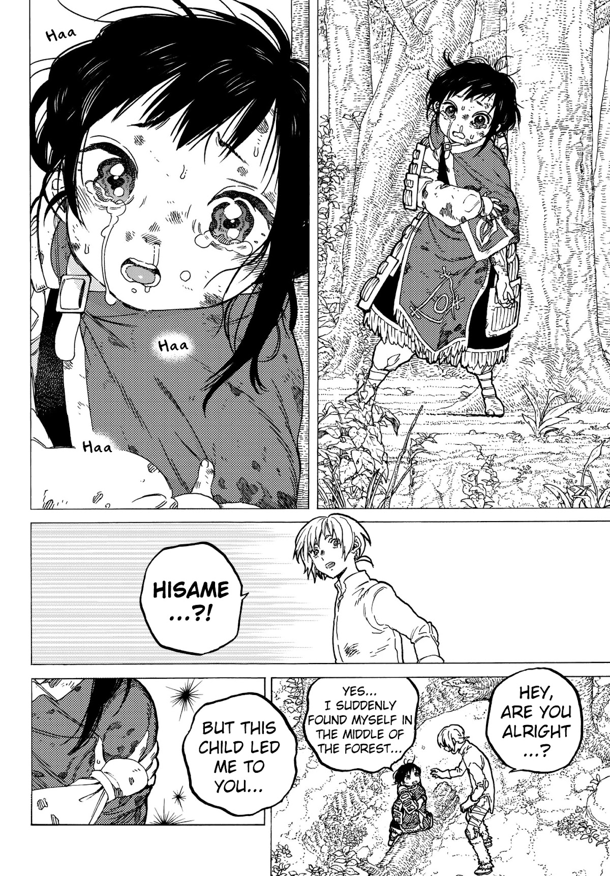 To You, The Immortal Chapter 60 page 6 - Chapter 60: Destination of Long-Held Wishes
