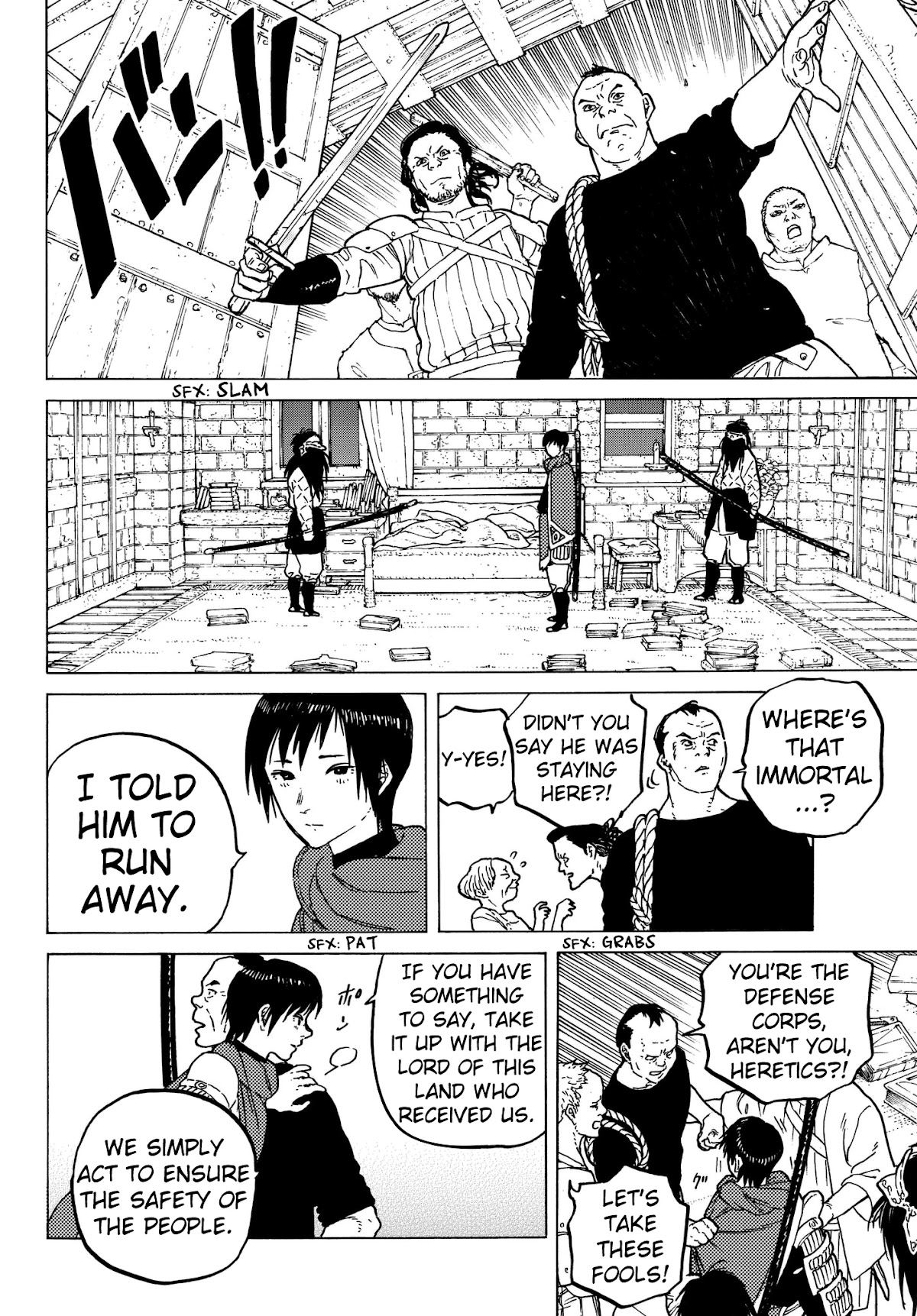 To You, The Immortal Chapter 61 page 18 - Chapter 61: Companions