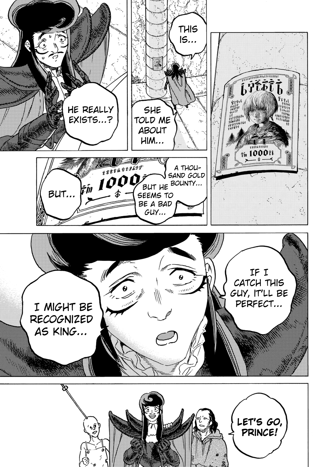 To You, The Immortal Chapter 64 page 15 - Chapter 64: Visible Youth