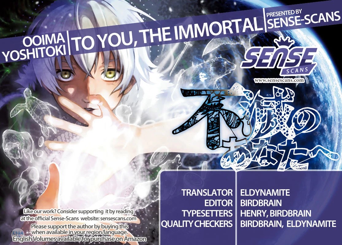 To You, The Immortal Chapter 65 page 1 - Chapter 65: Hospitality