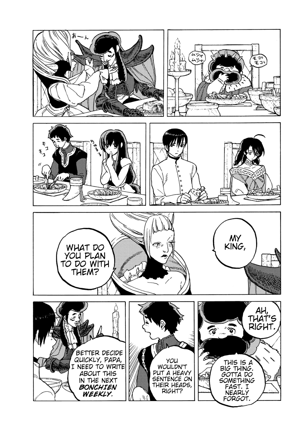 To You, The Immortal Chapter 65 page 11 - Chapter 65: Hospitality