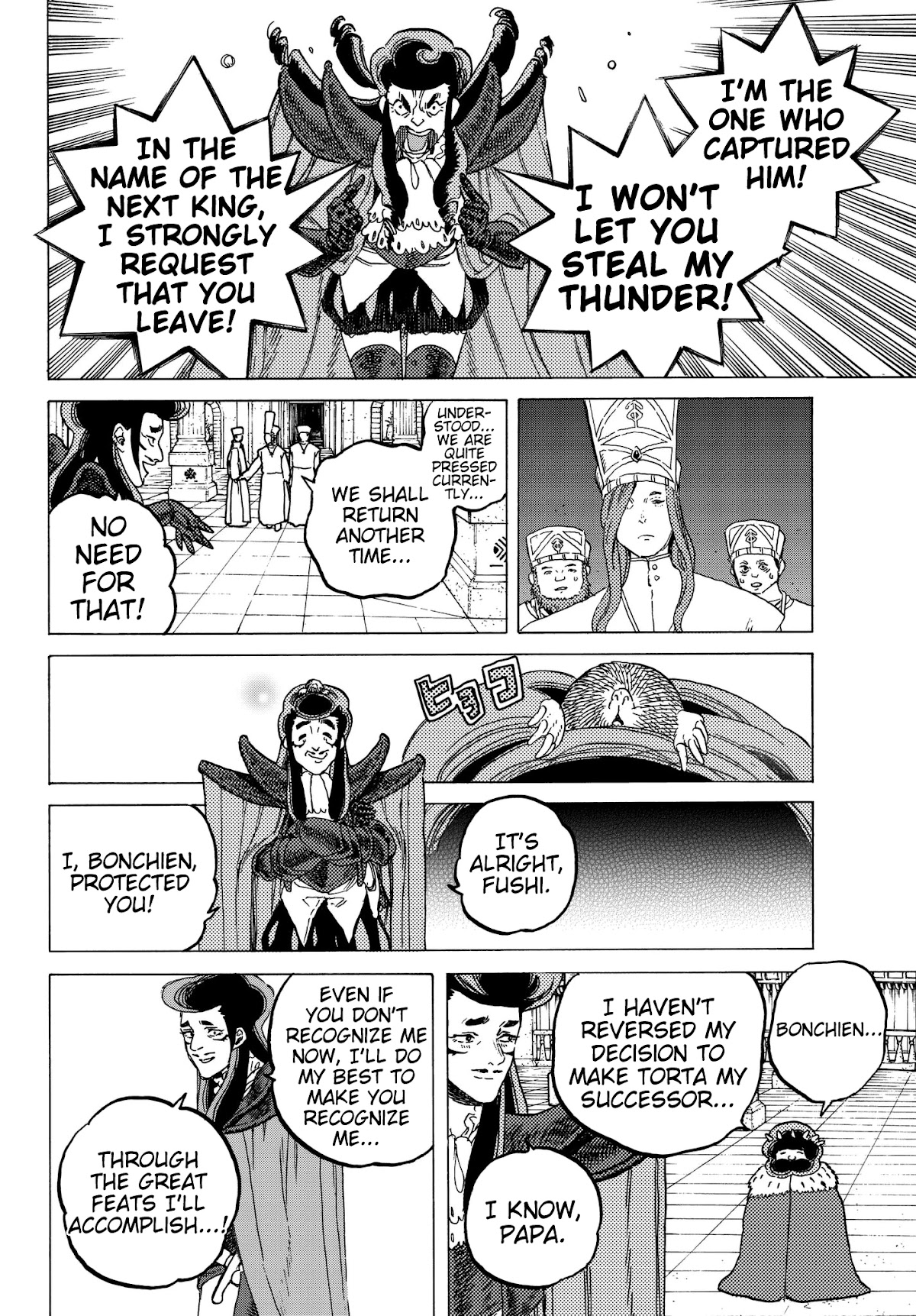 To You, The Immortal Chapter 65 page 16 - Chapter 65: Hospitality