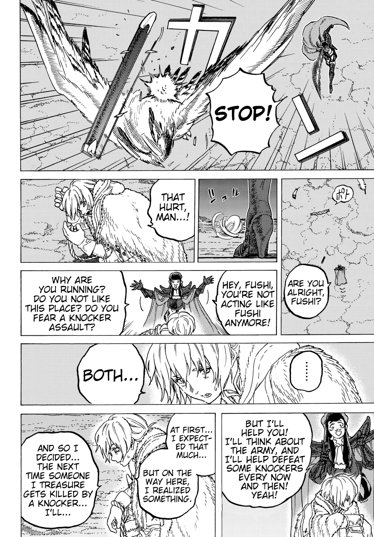 To You, The Immortal Chapter 65 page 18 - Chapter 65: Hospitality