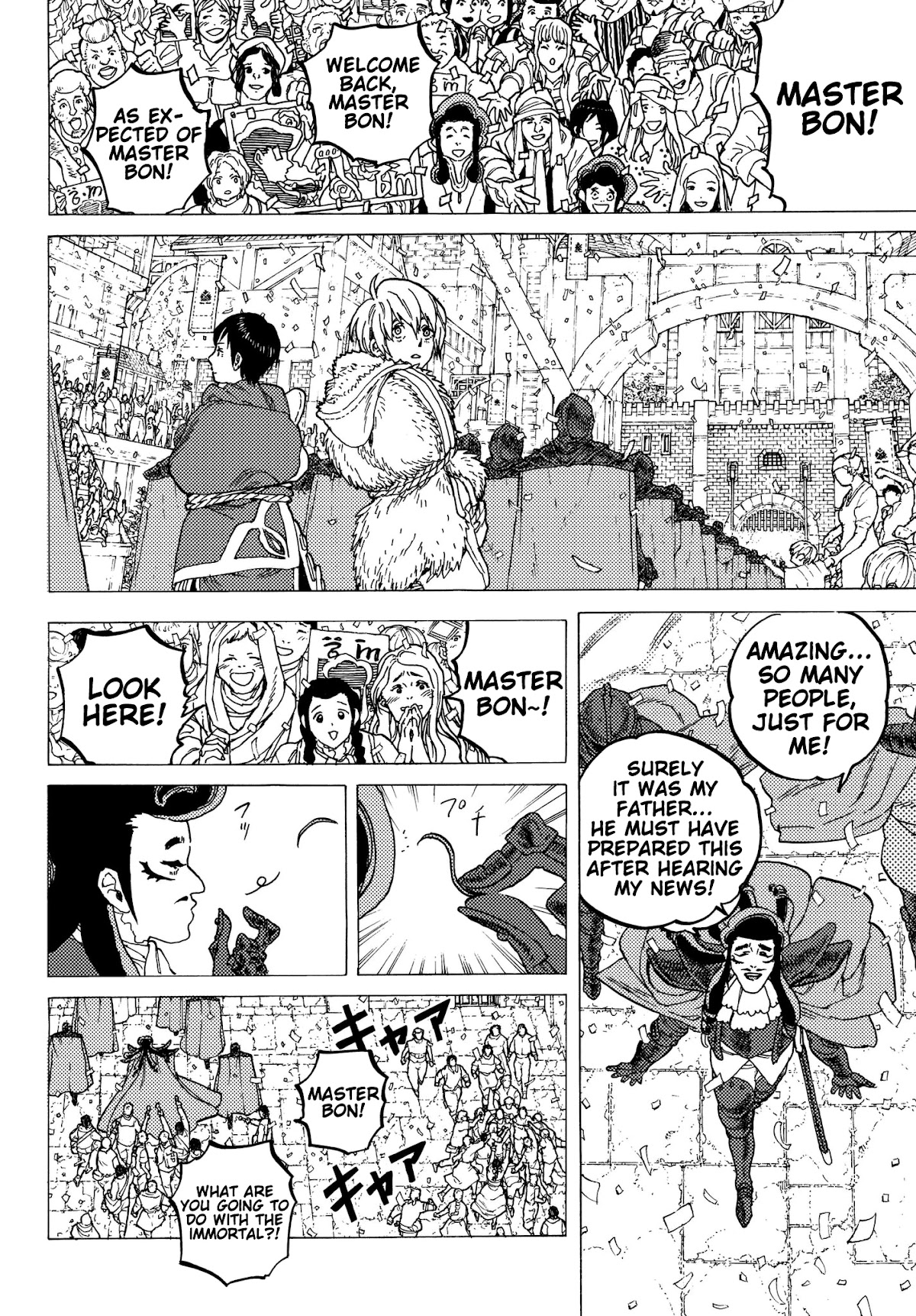 To You, The Immortal Chapter 65 page 4 - Chapter 65: Hospitality