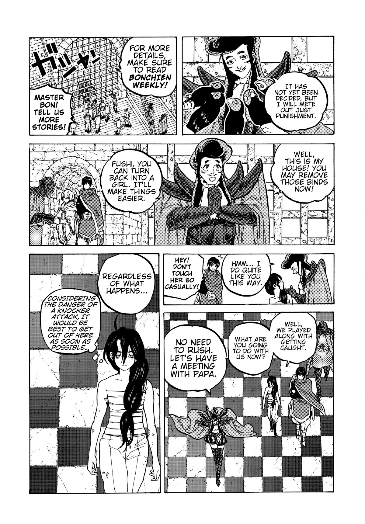 To You, The Immortal Chapter 65 page 5 - Chapter 65: Hospitality