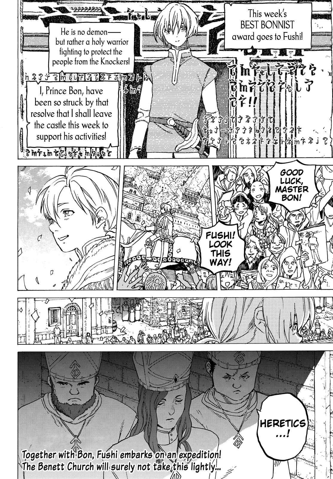 To You, The Immortal Chapter 66 page 20 - Chapter 66: Life in the Castle