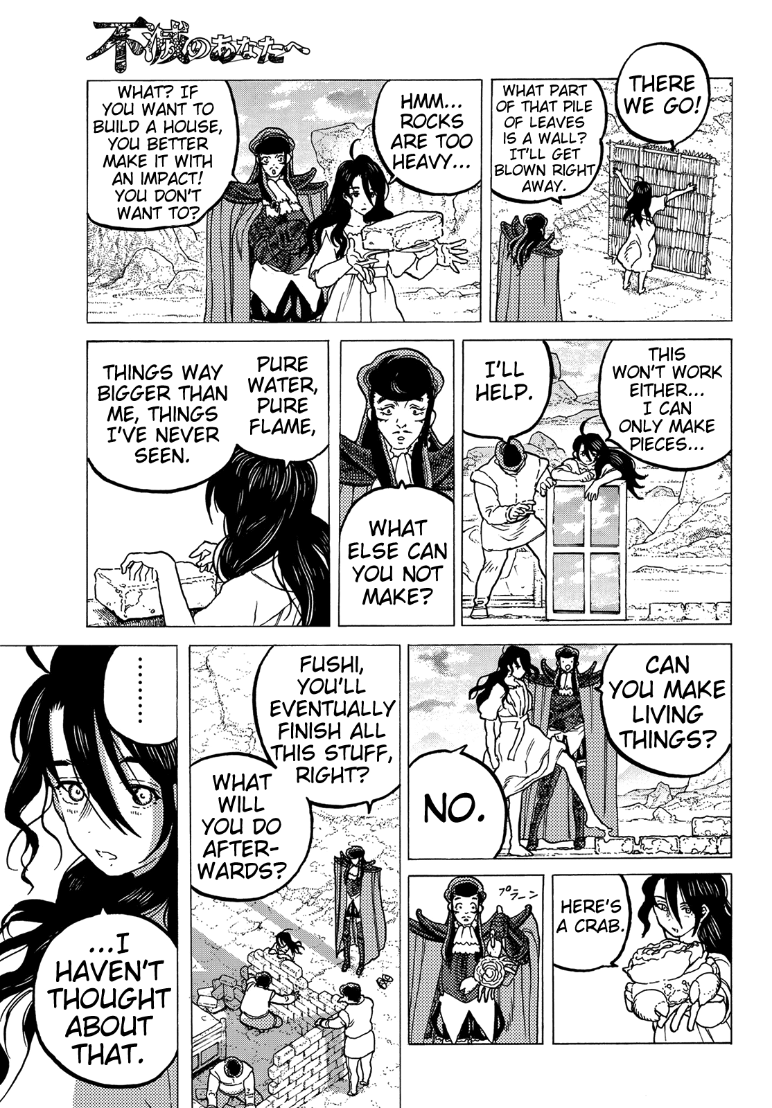 To You, The Immortal Chapter 66 page 7 - Chapter 66: Life in the Castle