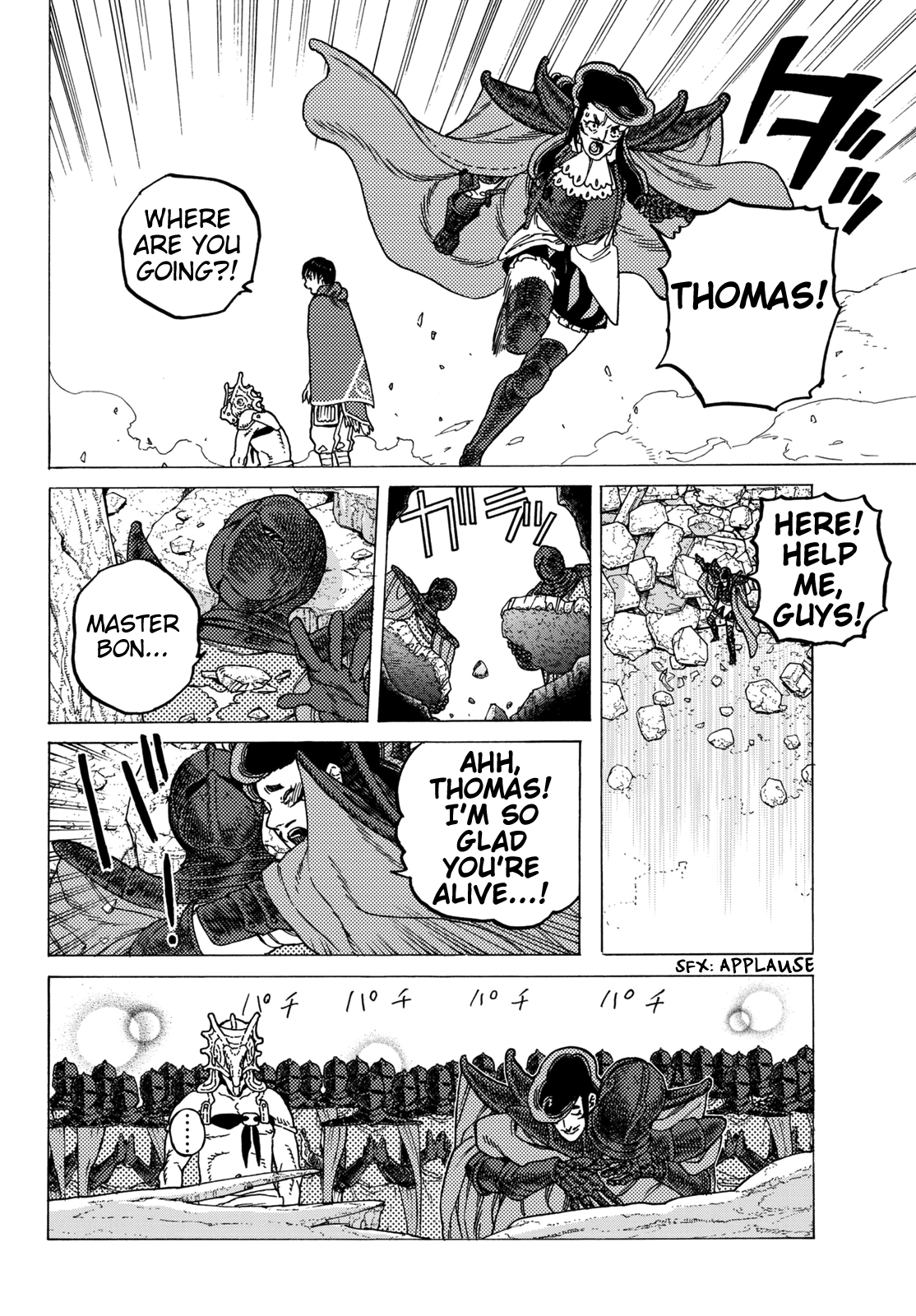 To You, The Immortal Chapter 67 page 16 - Chapter 67: The Saint's Expedition
