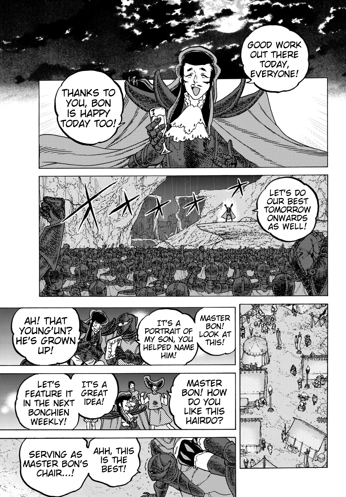To You, The Immortal Chapter 67 page 17 - Chapter 67: The Saint's Expedition