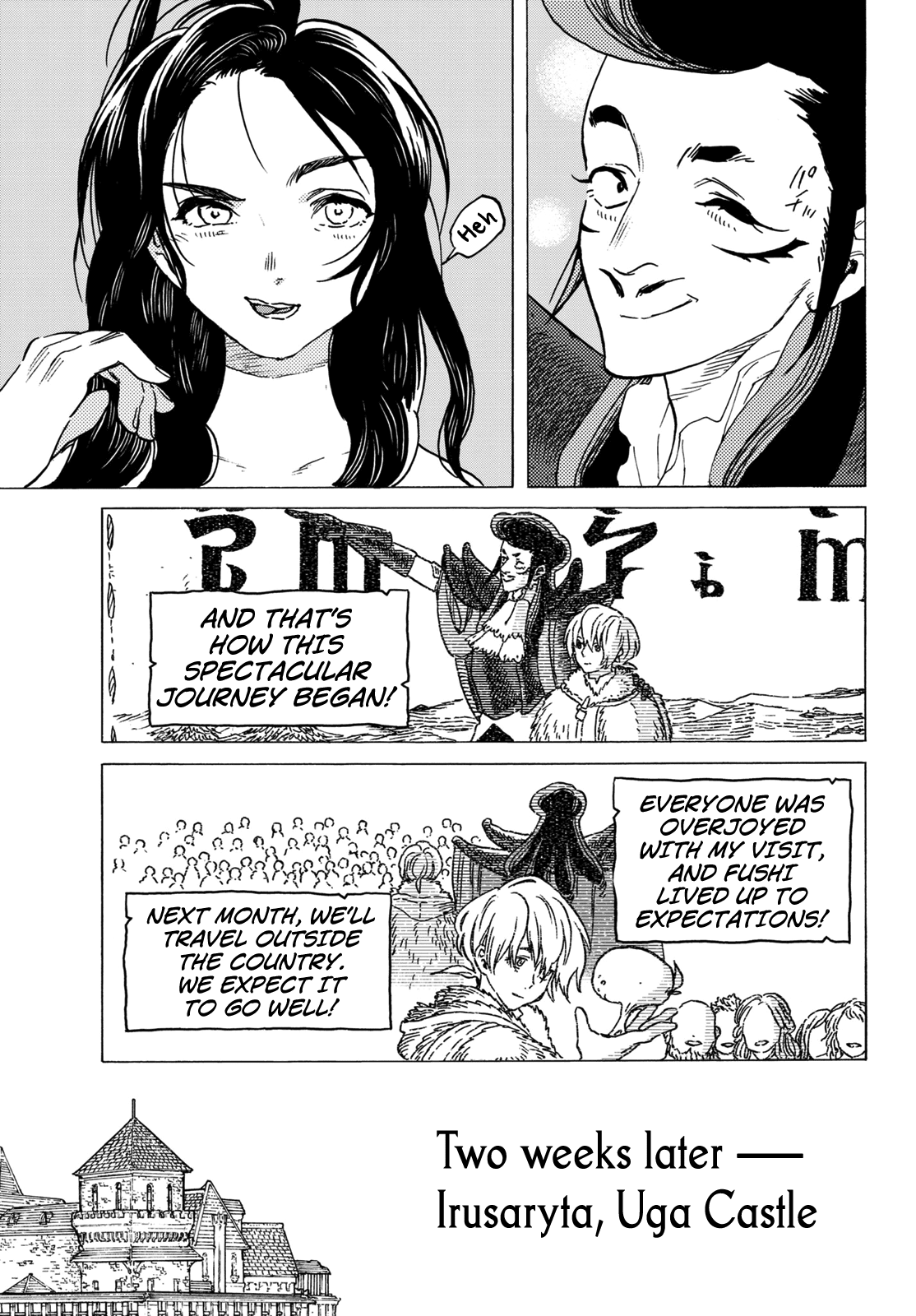 To You, The Immortal Chapter 67 page 19 - Chapter 67: The Saint's Expedition