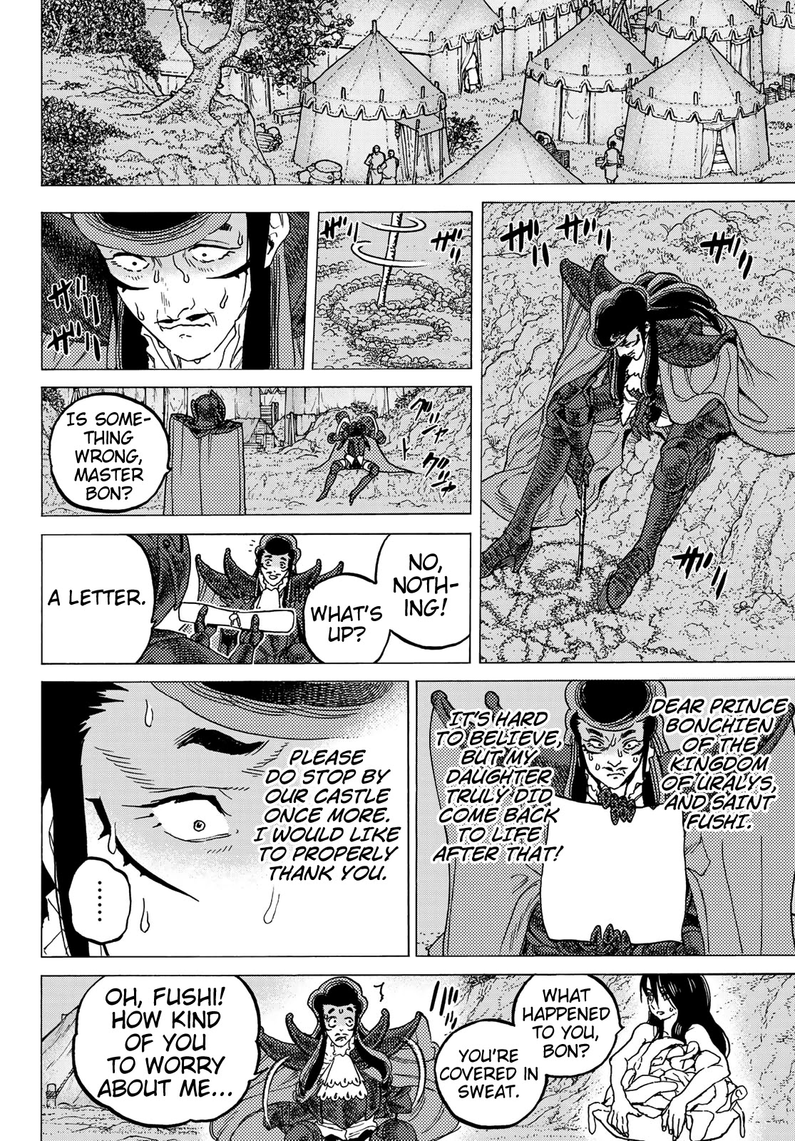 To You, The Immortal Chapter 68 page 18 - Chapter 68: Flustered