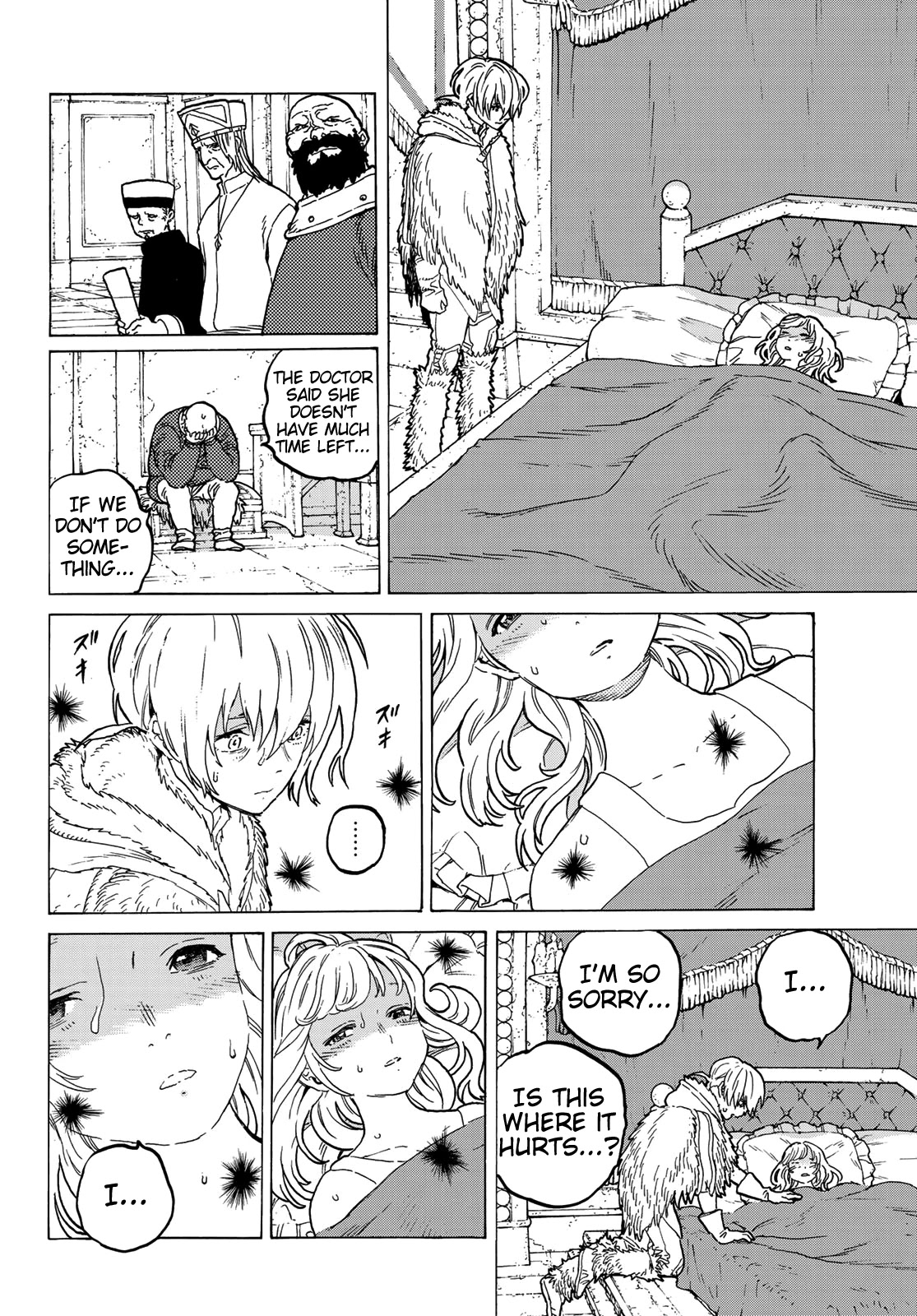 To You, The Immortal Chapter 68 page 4 - Chapter 68: Flustered