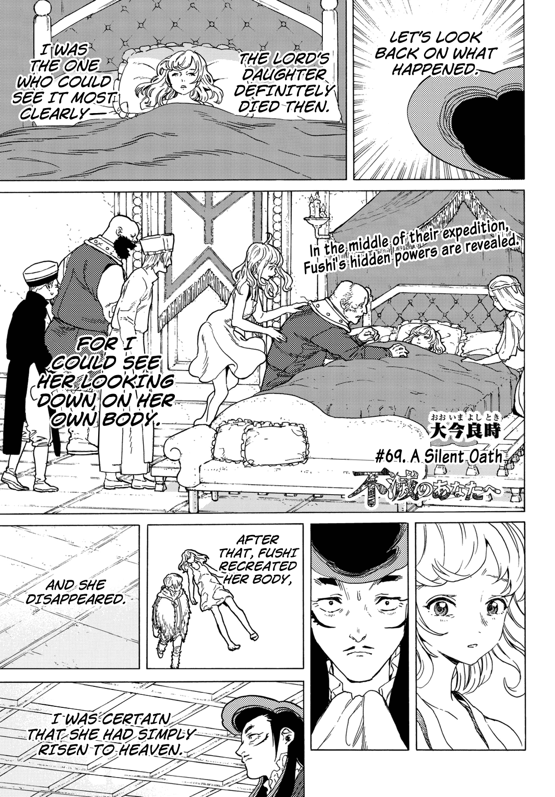 To You, The Immortal Chapter 69 page 3 - Chapter 69: A Silent Oath