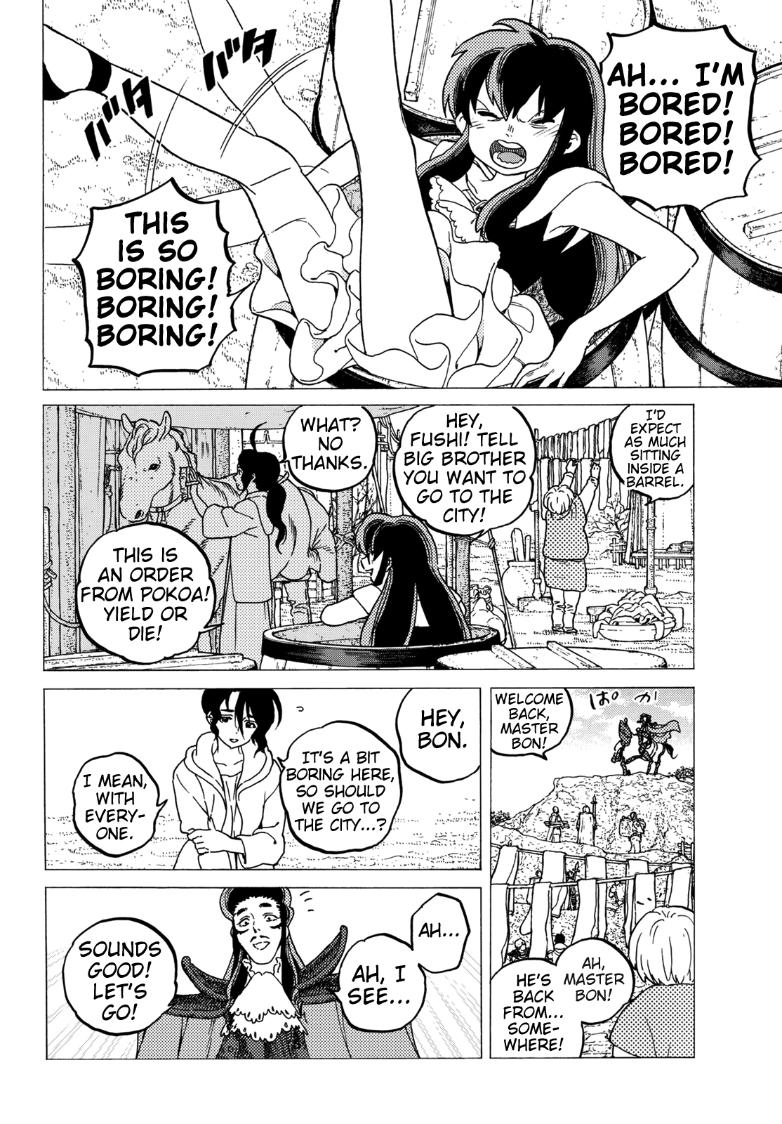 To You, The Immortal Chapter 69 page 6 - Chapter 69: A Silent Oath