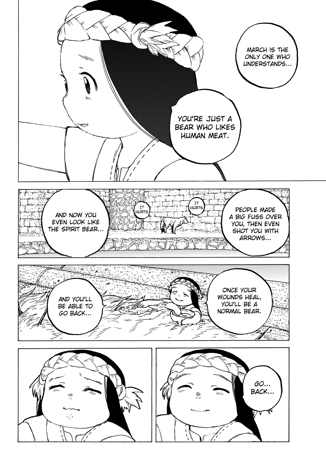 To You, The Immortal Chapter 7 page 17 - Chapter 7: A Large Vessel