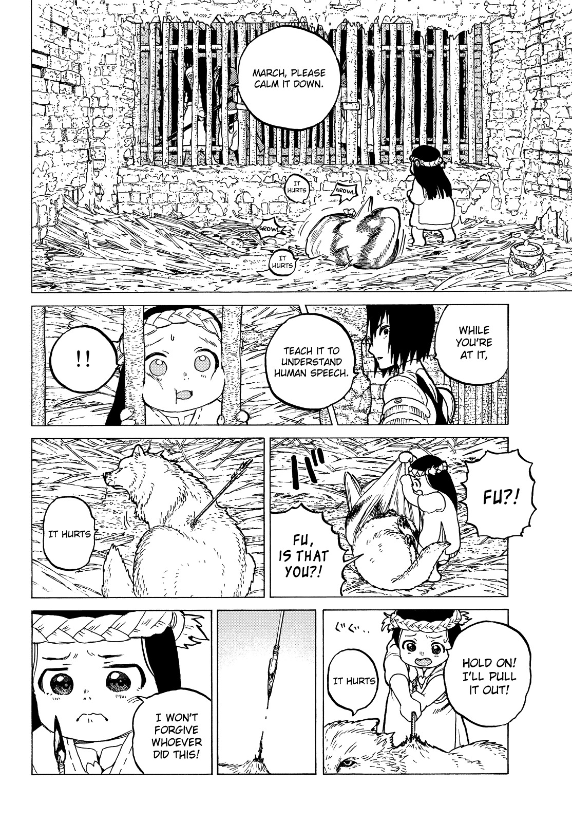 To You, The Immortal Chapter 7 page 5 - Chapter 7: A Large Vessel