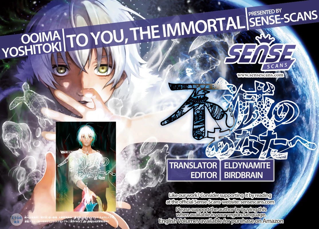 To You, The Immortal Chapter 70 page 1 - Chapter 70: Fortune's Destination
