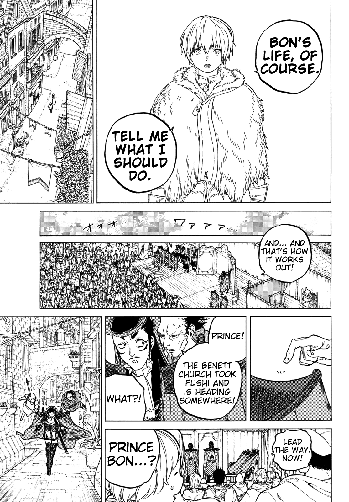 To You, The Immortal Chapter 70 page 15 - Chapter 70: Fortune's Destination