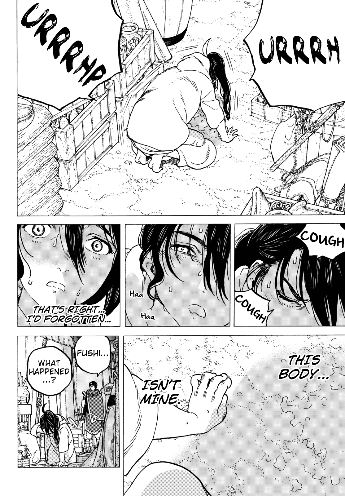 To You, The Immortal Chapter 70 page 6 - Chapter 70: Fortune's Destination