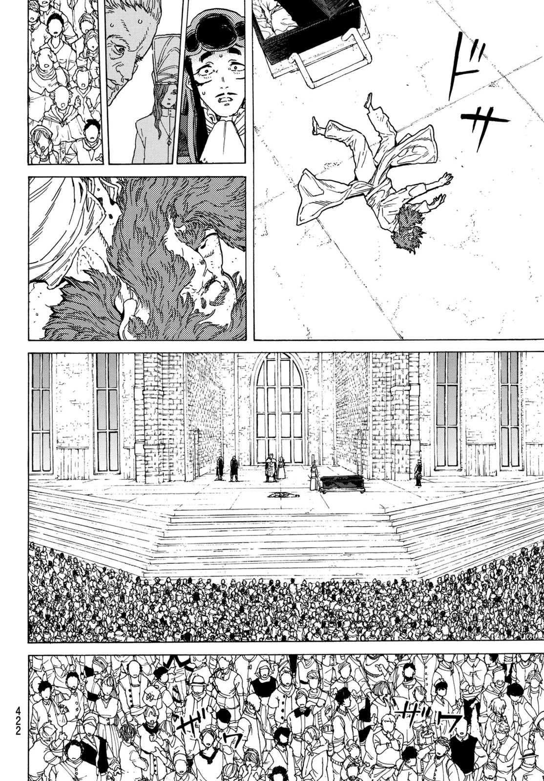 To You, The Immortal Chapter 71 page 12 - Chapter 71: Party of Heretics