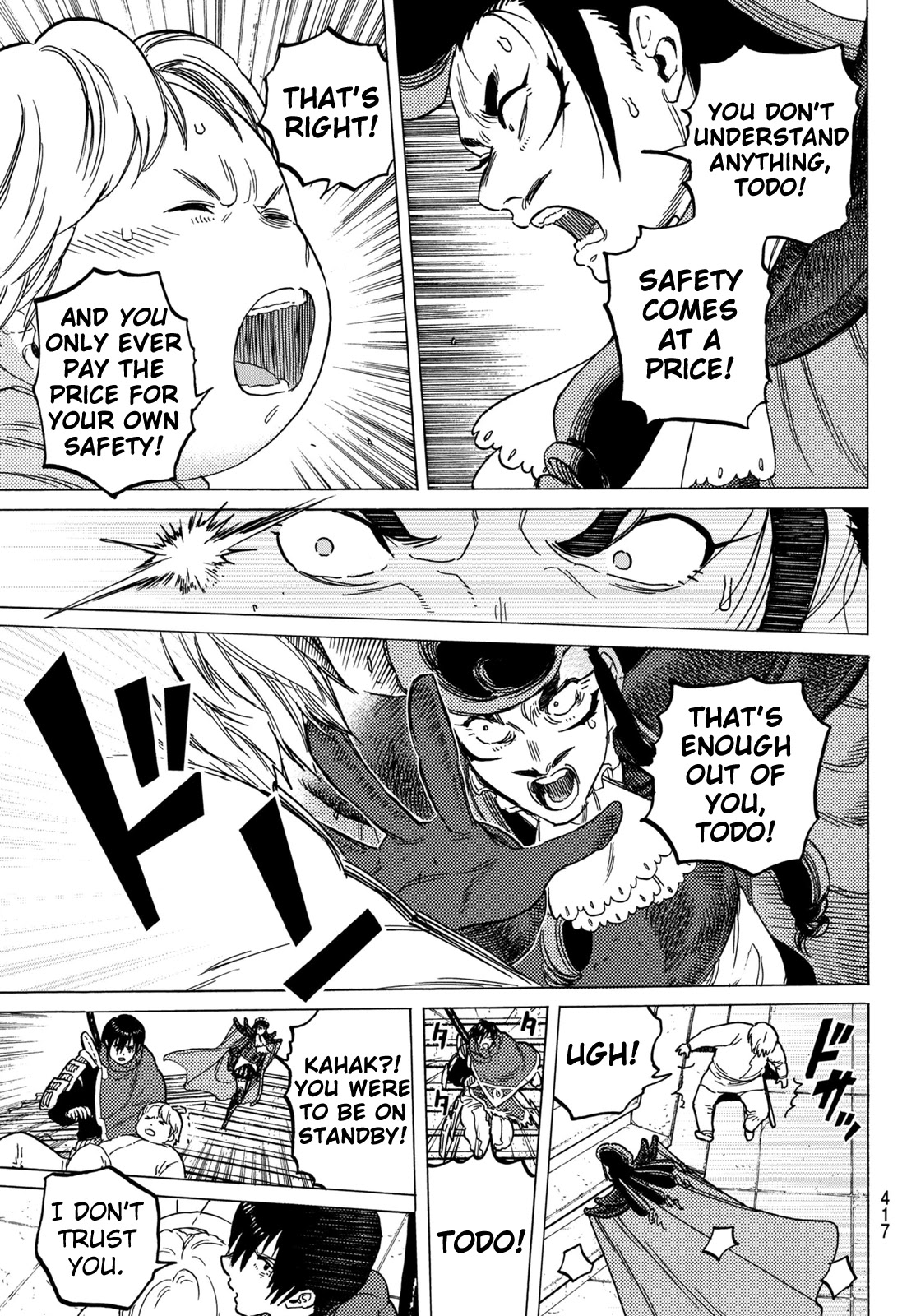 To You, The Immortal Chapter 71 page 7 - Chapter 71: Party of Heretics