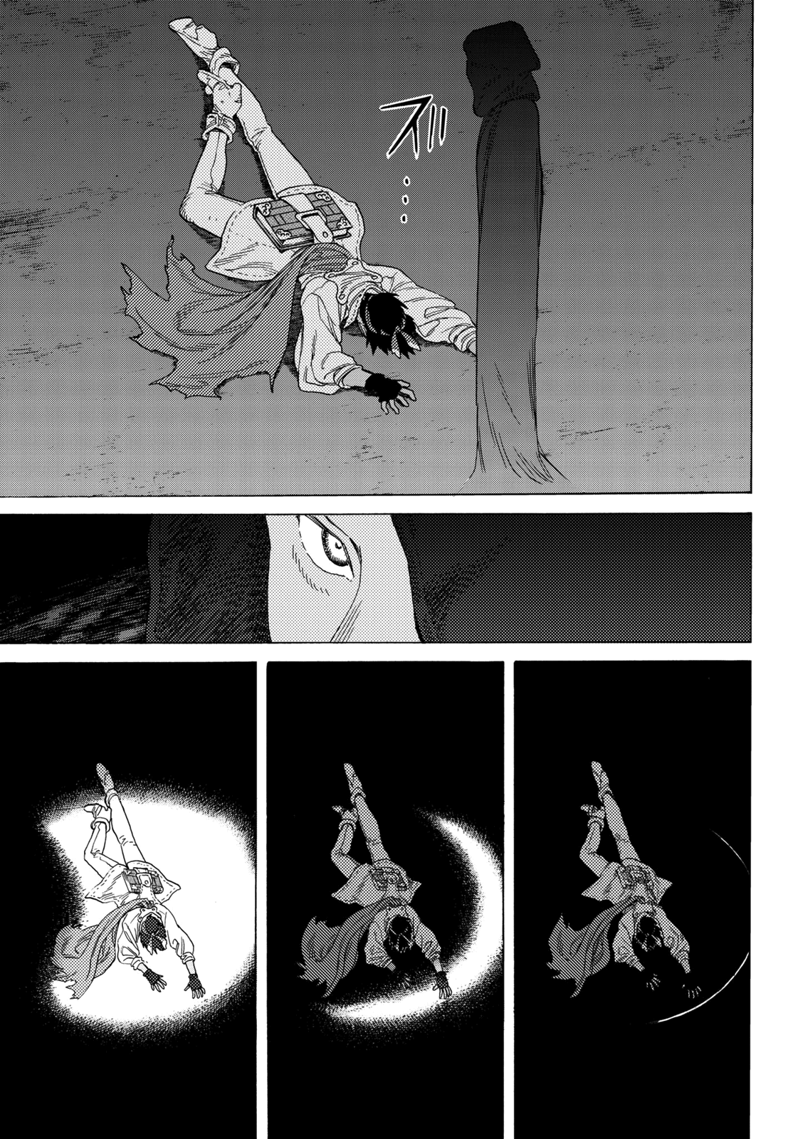To You, The Immortal Chapter 72 page 13 - Chapter 72: A Flash of Hope