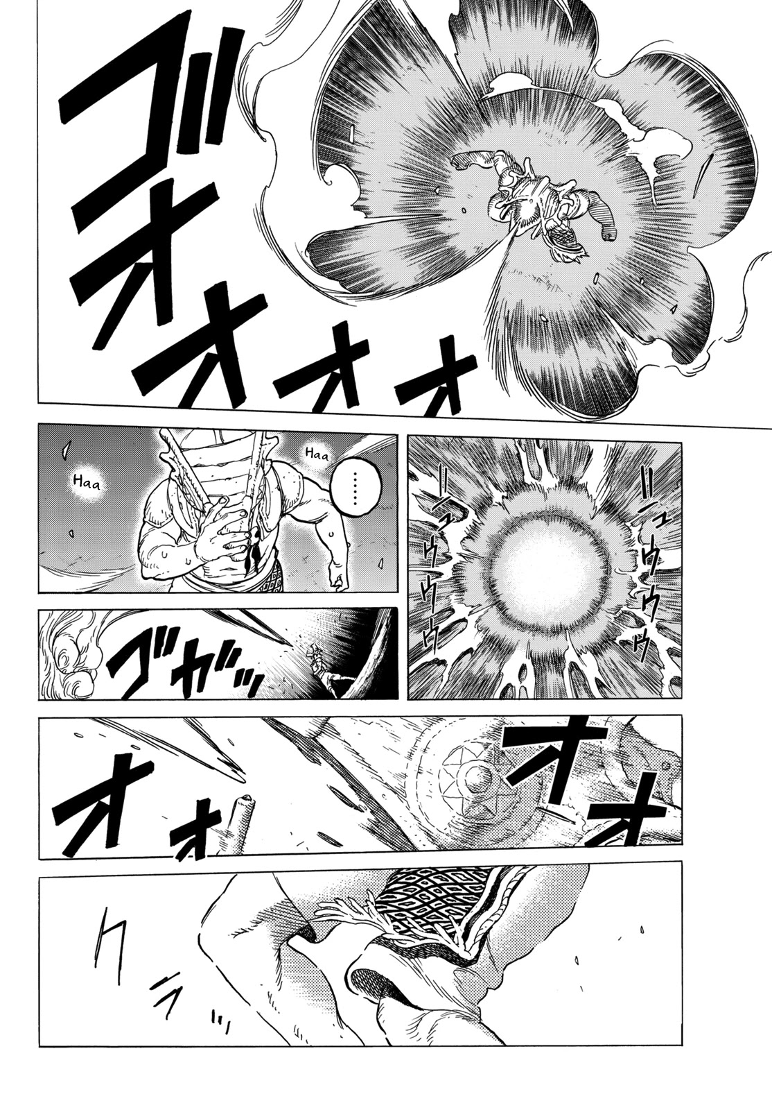 To You, The Immortal Chapter 72 page 8 - Chapter 72: A Flash of Hope