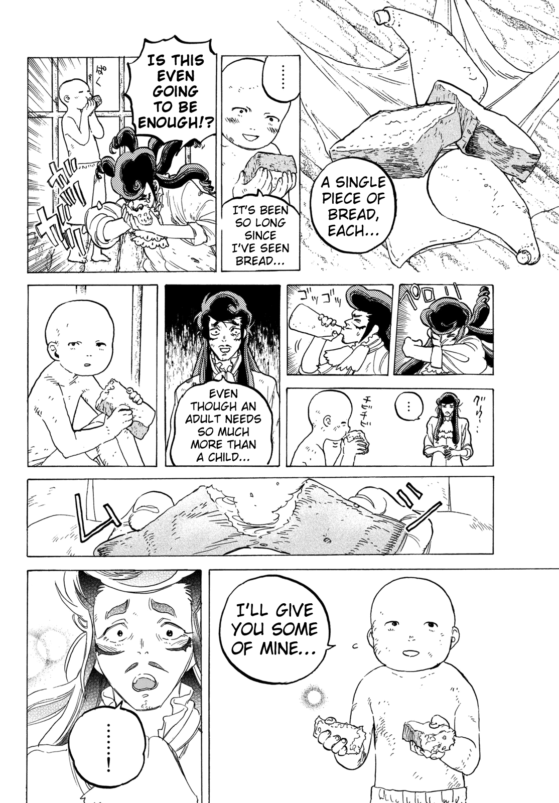 To You, The Immortal Chapter 73 page 12 - Chapter 73: The Scales of Fools