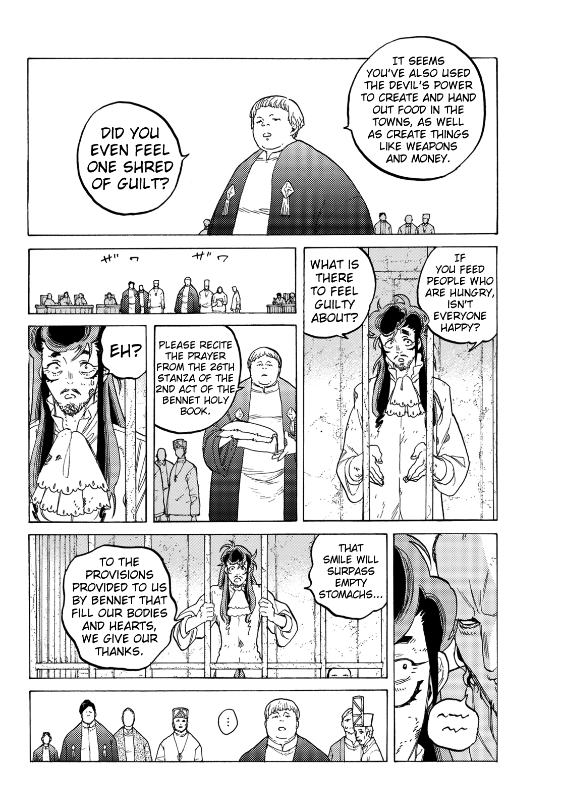 To You, The Immortal Chapter 73 page 14 - Chapter 73: The Scales of Fools