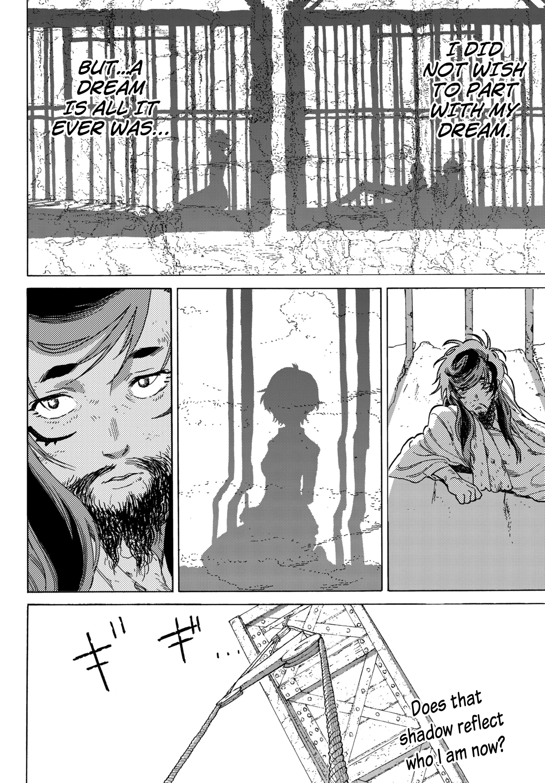 To You, The Immortal Chapter 73 page 20 - Chapter 73: The Scales of Fools