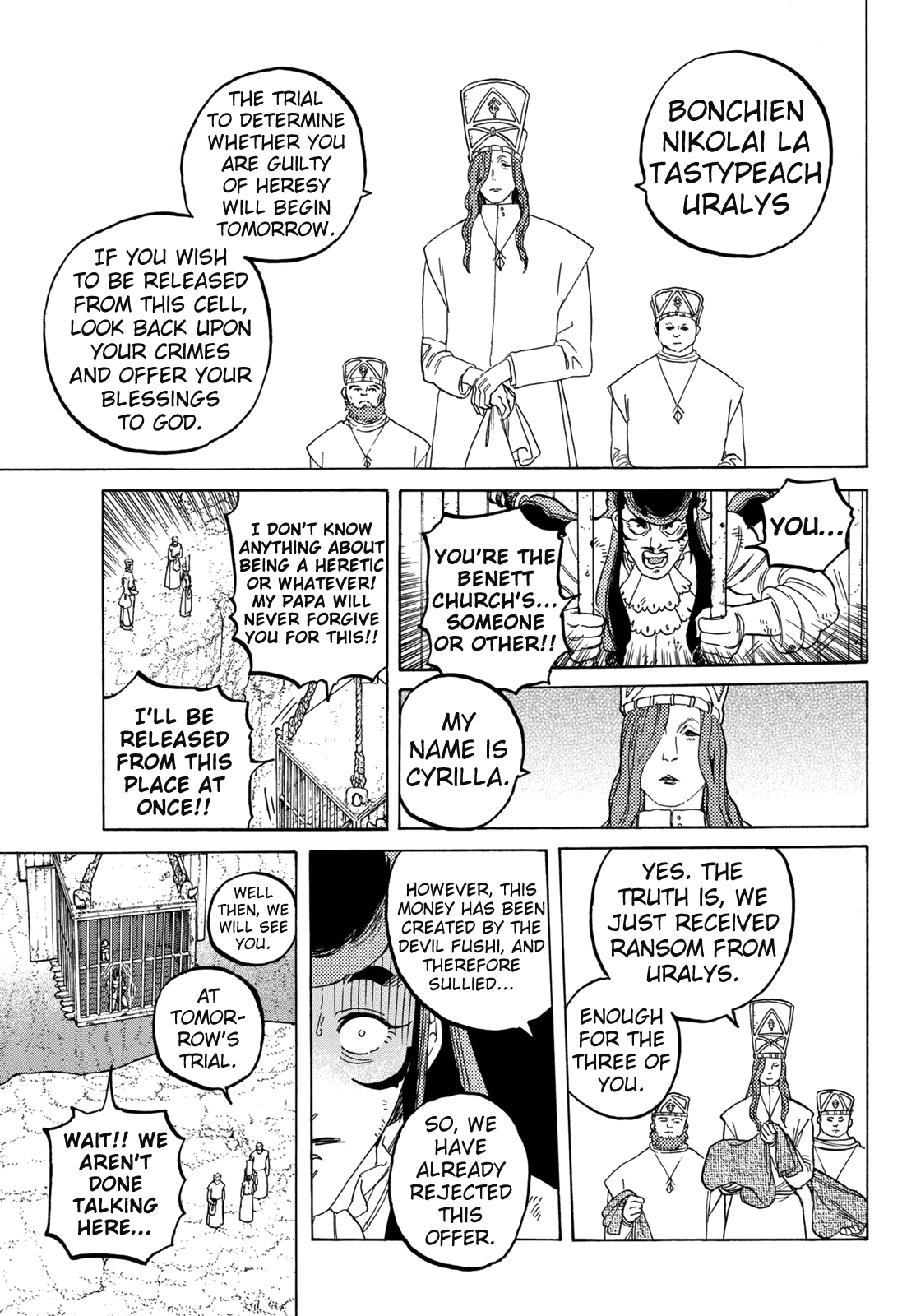 To You, The Immortal Chapter 73 page 5 - Chapter 73: The Scales of Fools