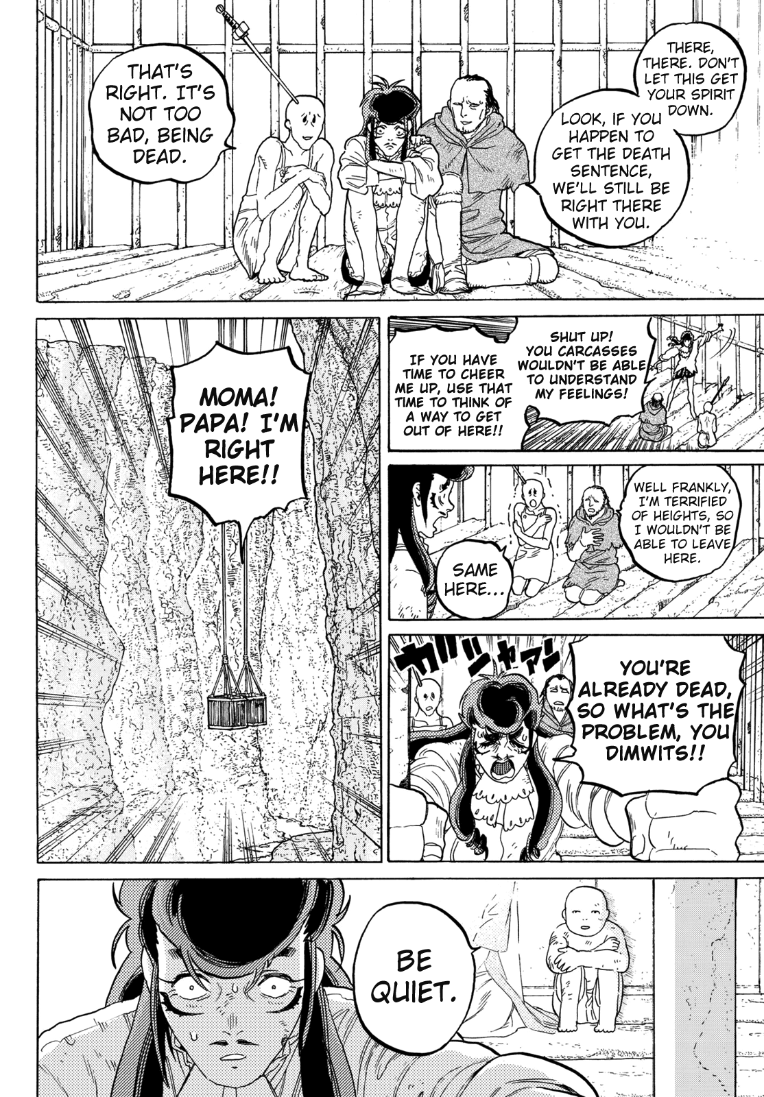 To You, The Immortal Chapter 73 page 6 - Chapter 73: The Scales of Fools
