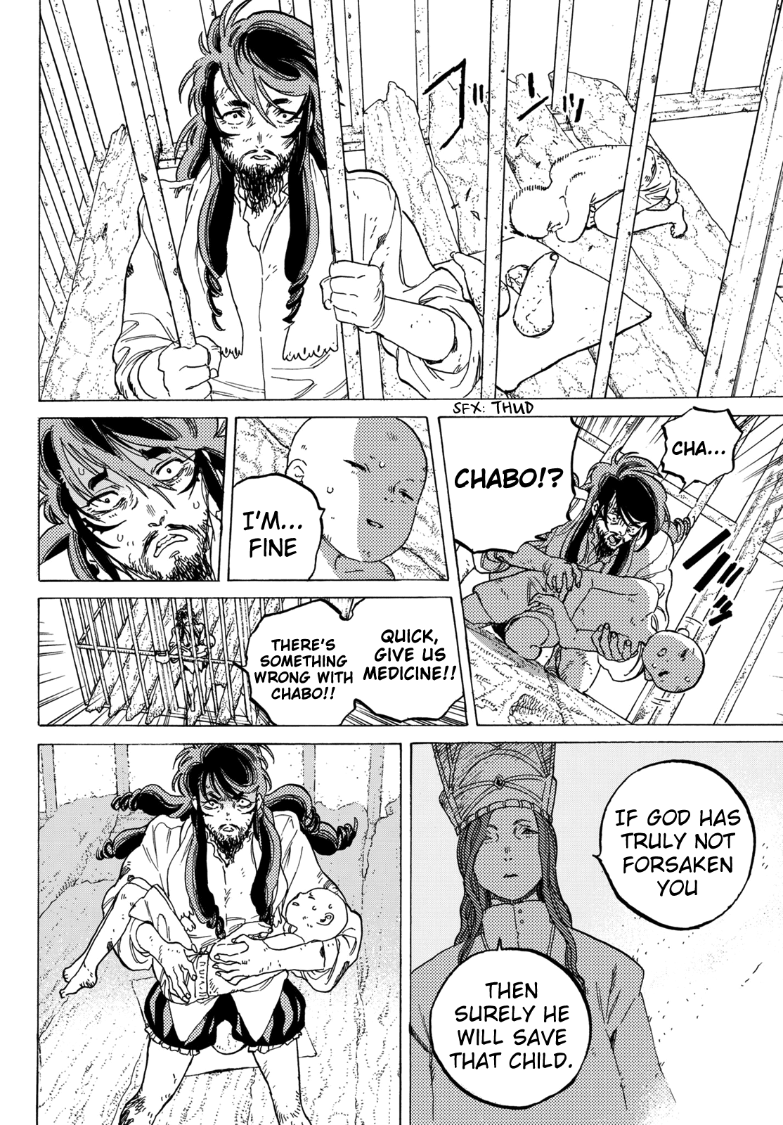 To You, The Immortal Chapter 74 page 12 - Chapter 74: The Will of the Flesh