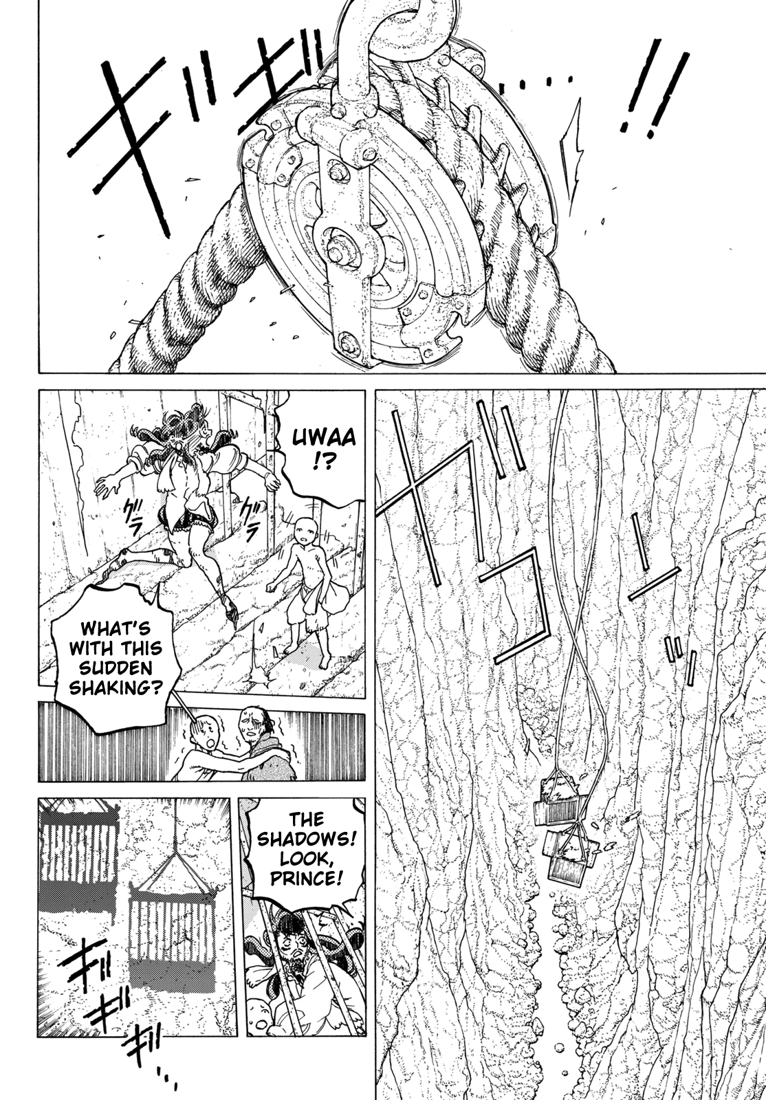 To You, The Immortal Chapter 74 page 6 - Chapter 74: The Will of the Flesh