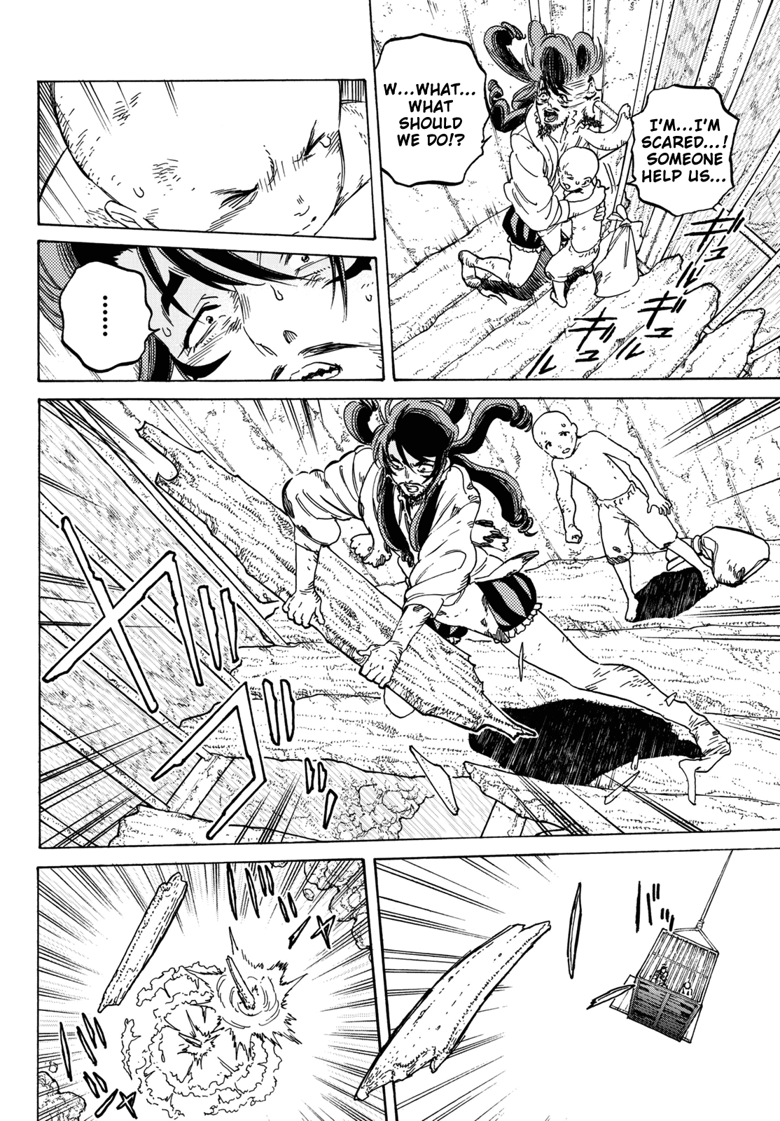 To You, The Immortal Chapter 74 page 8 - Chapter 74: The Will of the Flesh