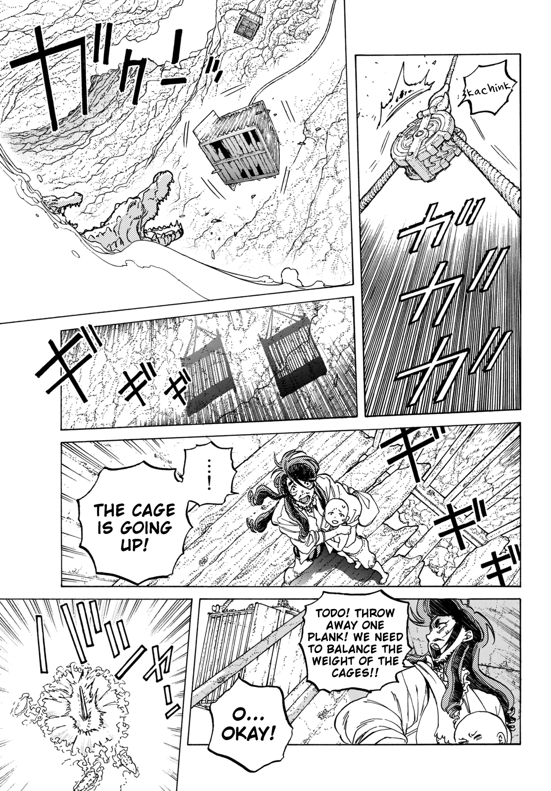 To You, The Immortal Chapter 74 page 9 - Chapter 74: The Will of the Flesh