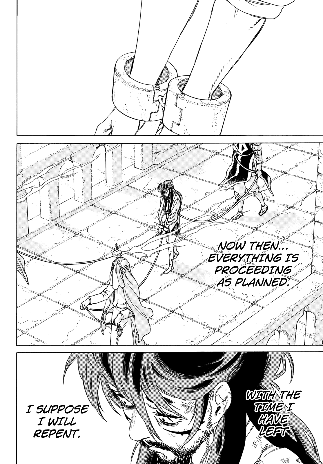To You, The Immortal Chapter 75 page 16 - Chapter 75: Punishment and Pardon