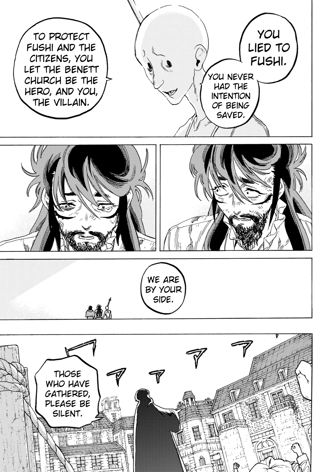 To You, The Immortal Chapter 75 page 19 - Chapter 75: Punishment and Pardon
