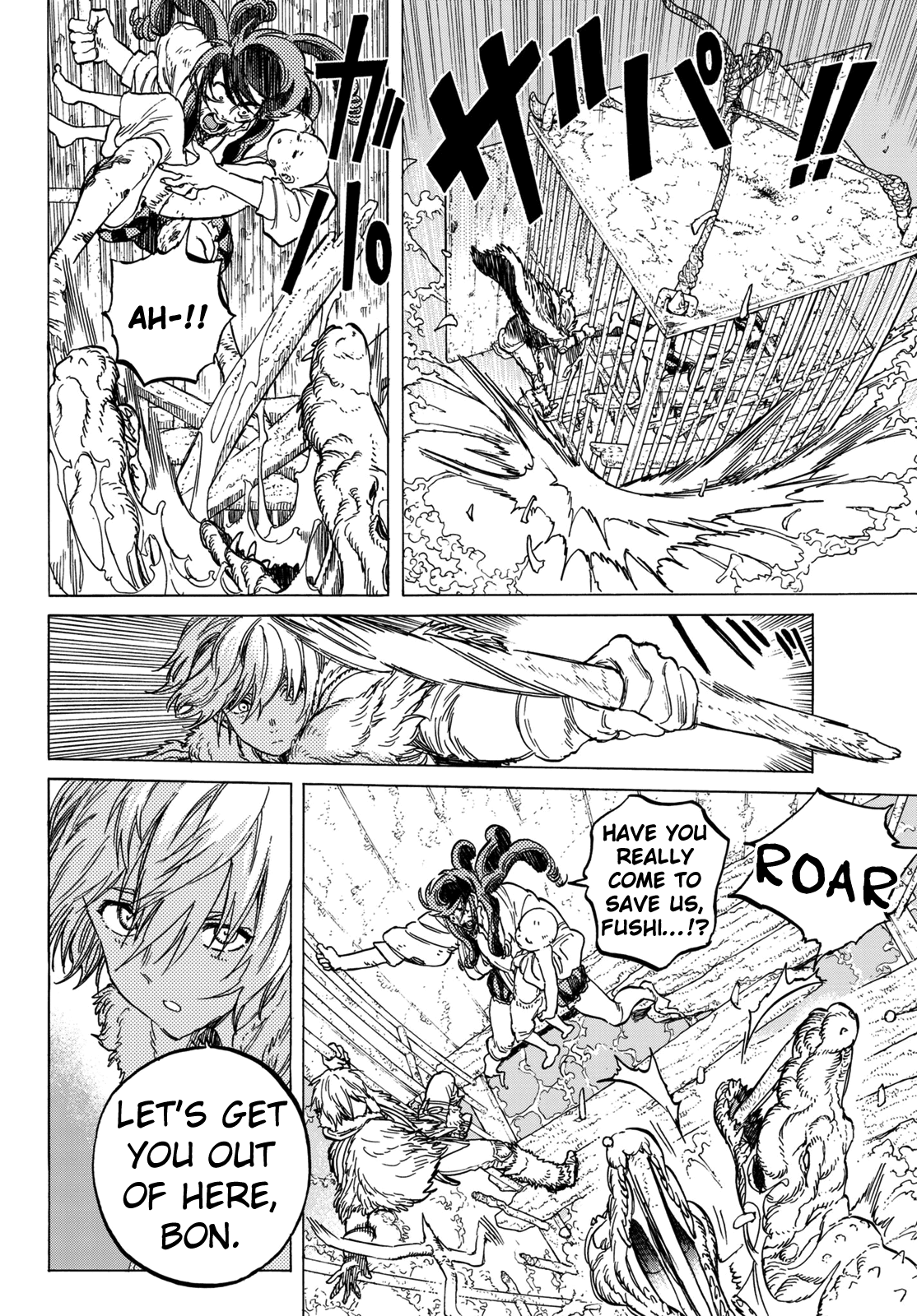 To You, The Immortal Chapter 75 page 4 - Chapter 75: Punishment and Pardon