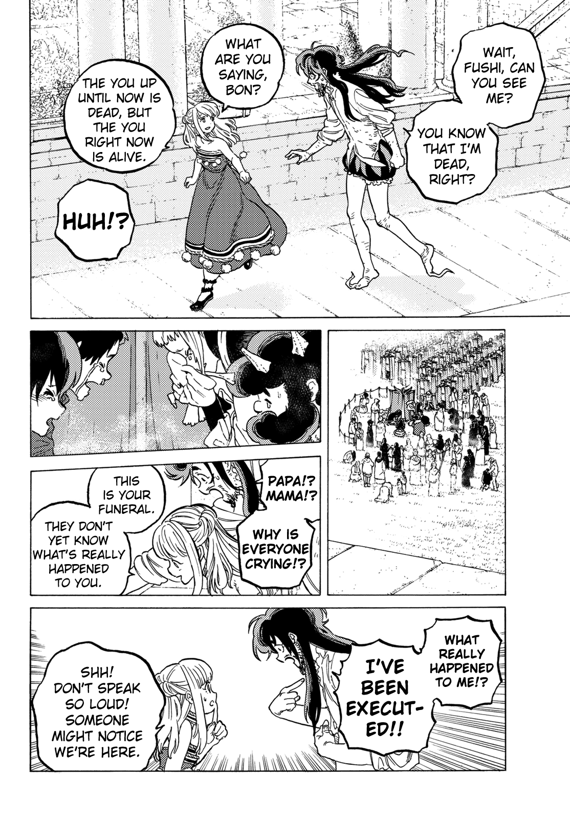 To You, The Immortal Chapter 76 page 12 - Chapter 76: Beyond Dreams