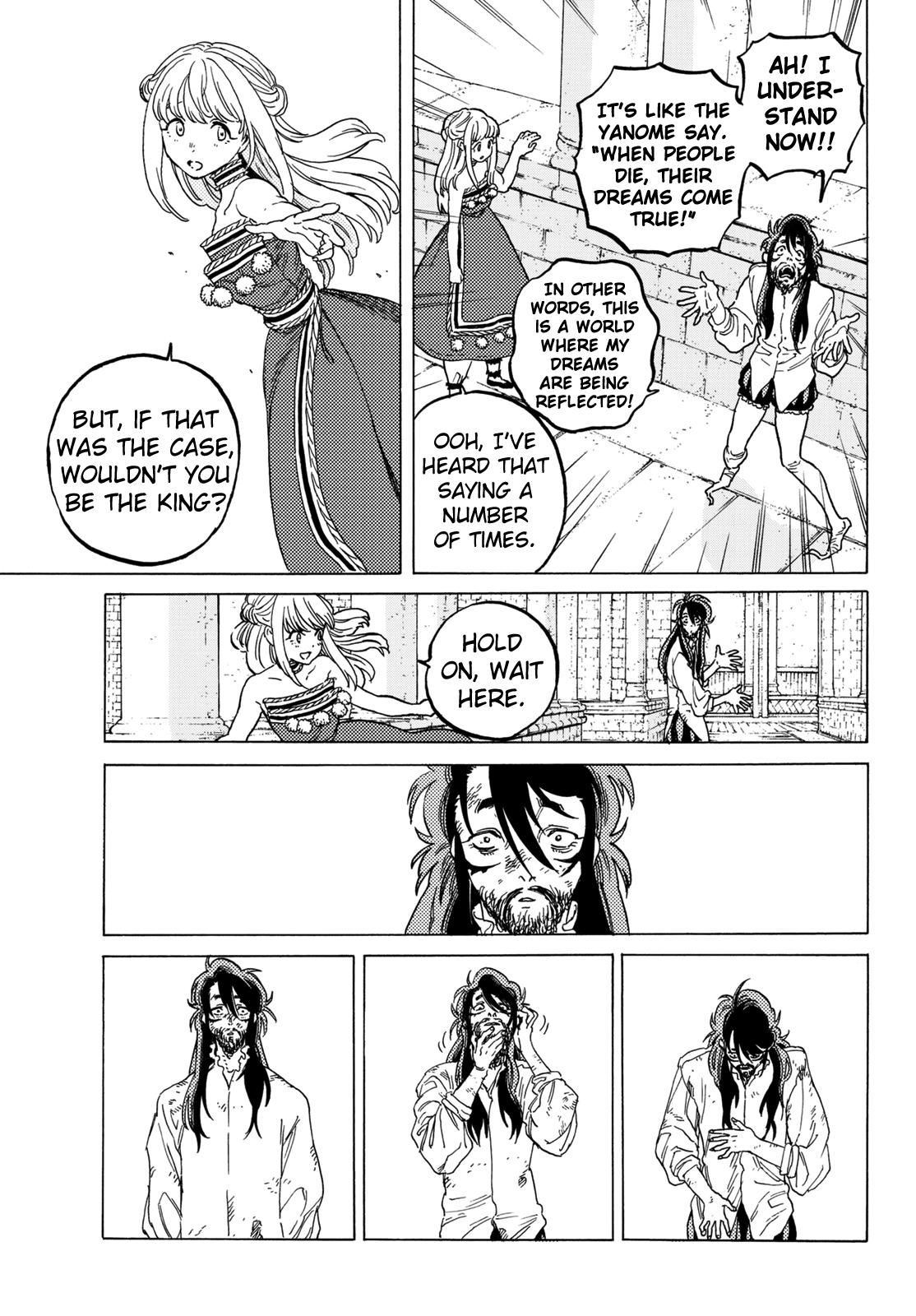 To You, The Immortal Chapter 76 page 13 - Chapter 76: Beyond Dreams