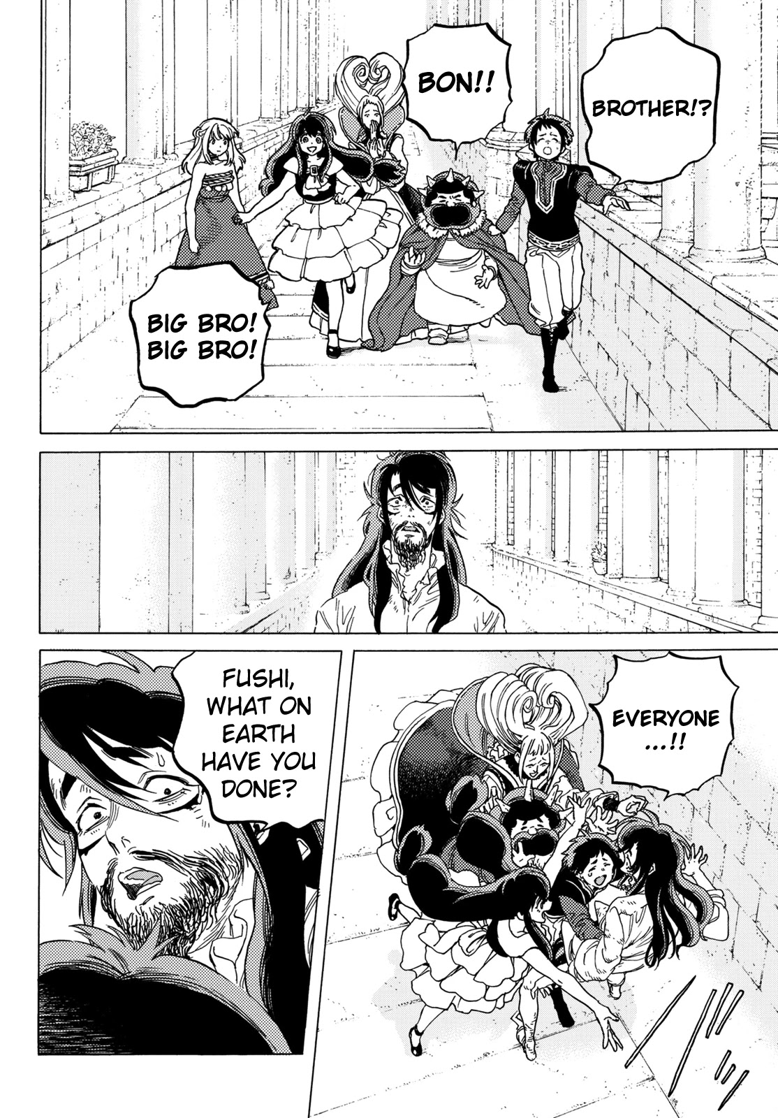 To You, The Immortal Chapter 76 page 14 - Chapter 76: Beyond Dreams