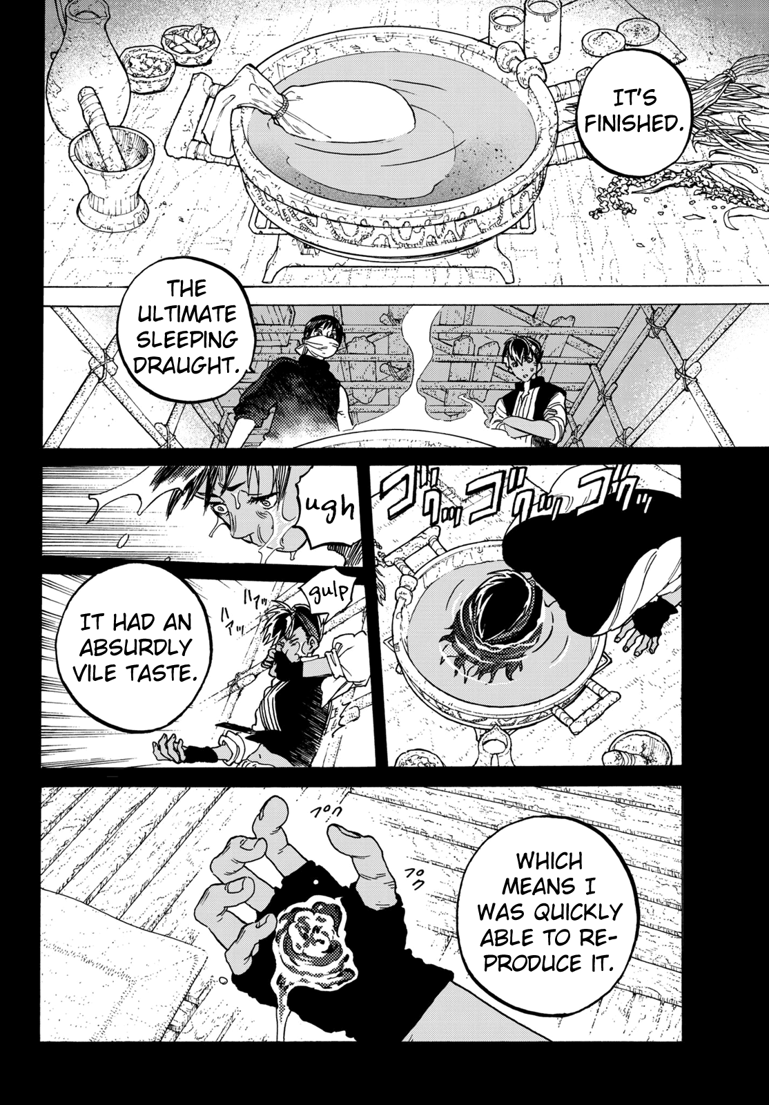 To You, The Immortal Chapter 76 page 16 - Chapter 76: Beyond Dreams